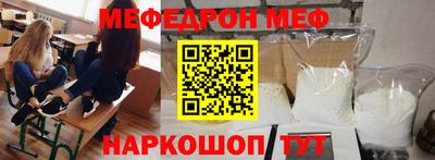 кокаин премиум Ликино-Дулёво