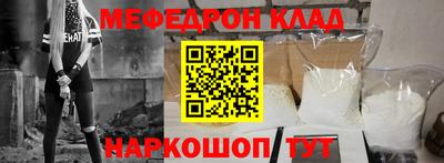 героин Ливны