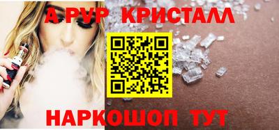 метадон Лесосибирск
