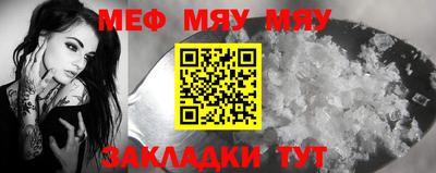 кокаин премиум Ликино-Дулёво
