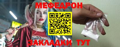 героин Ливны