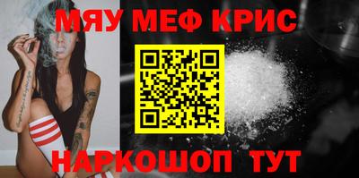 героин Ливны