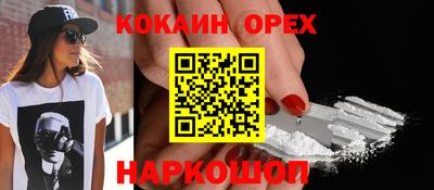 метадон Лесосибирск