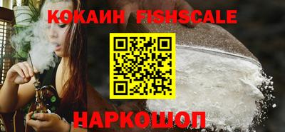 метадон Лесосибирск