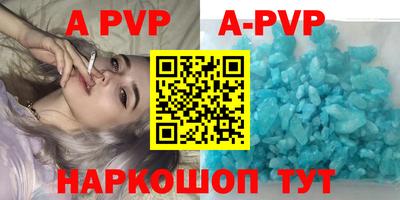 кокаин премиум Ликино-Дулёво