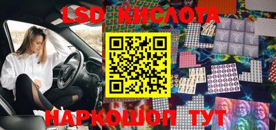 метадон Лесосибирск