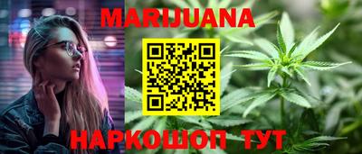 кокаин премиум Ликино-Дулёво