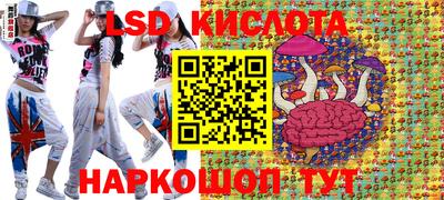 метадон Лесосибирск