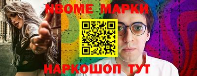 кокаин премиум Ликино-Дулёво