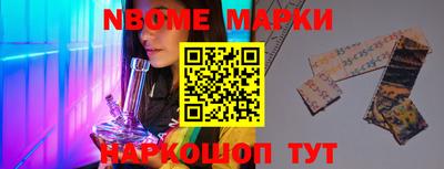 метадон Лесосибирск