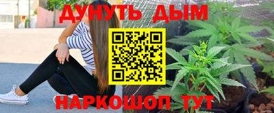 метадон Лесосибирск