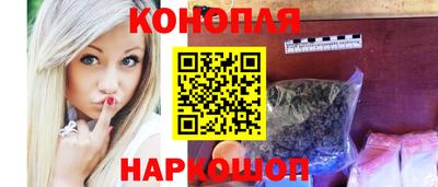 кокаин премиум Ликино-Дулёво