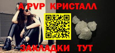 кокаин премиум Ликино-Дулёво