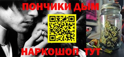 героин Ливны