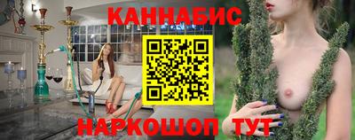 кокаин премиум Ликино-Дулёво