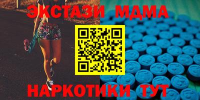 героин Ливны