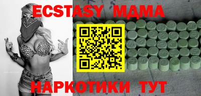 кокаин премиум Ликино-Дулёво