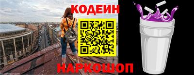 метадон Лесосибирск