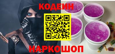 кокаин премиум Ликино-Дулёво