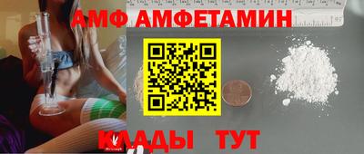 метадон Лесосибирск
