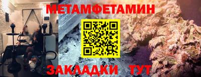 кокаин премиум Ликино-Дулёво