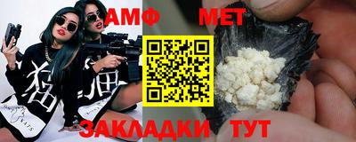 кокаин премиум Ликино-Дулёво