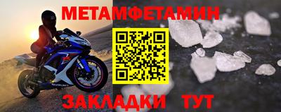 кокаин премиум Ликино-Дулёво