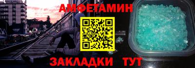 метадон Лесосибирск