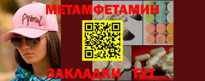 кокаин премиум Ликино-Дулёво