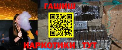метадон Лесосибирск