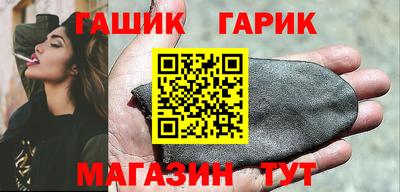 метадон Лесосибирск