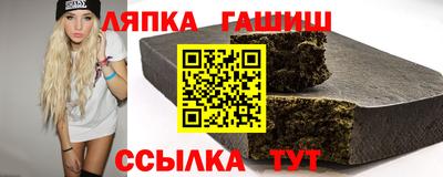 метадон Лесосибирск