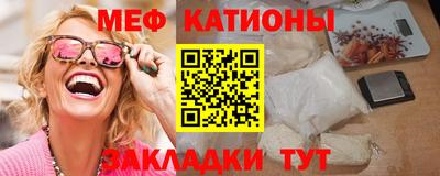 кокаин премиум Ликино-Дулёво