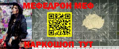 метадон Лесосибирск