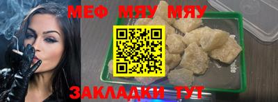 кокаин премиум Ликино-Дулёво