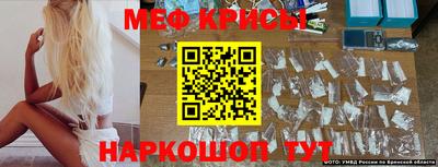 кокаин премиум Ликино-Дулёво