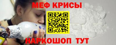 героин Ливны