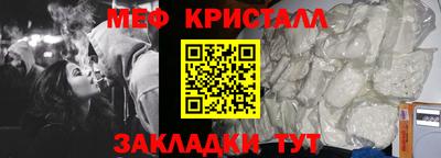 героин Ливны