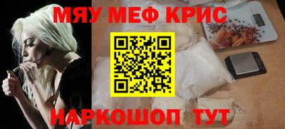 героин Ливны