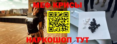 героин Ливны