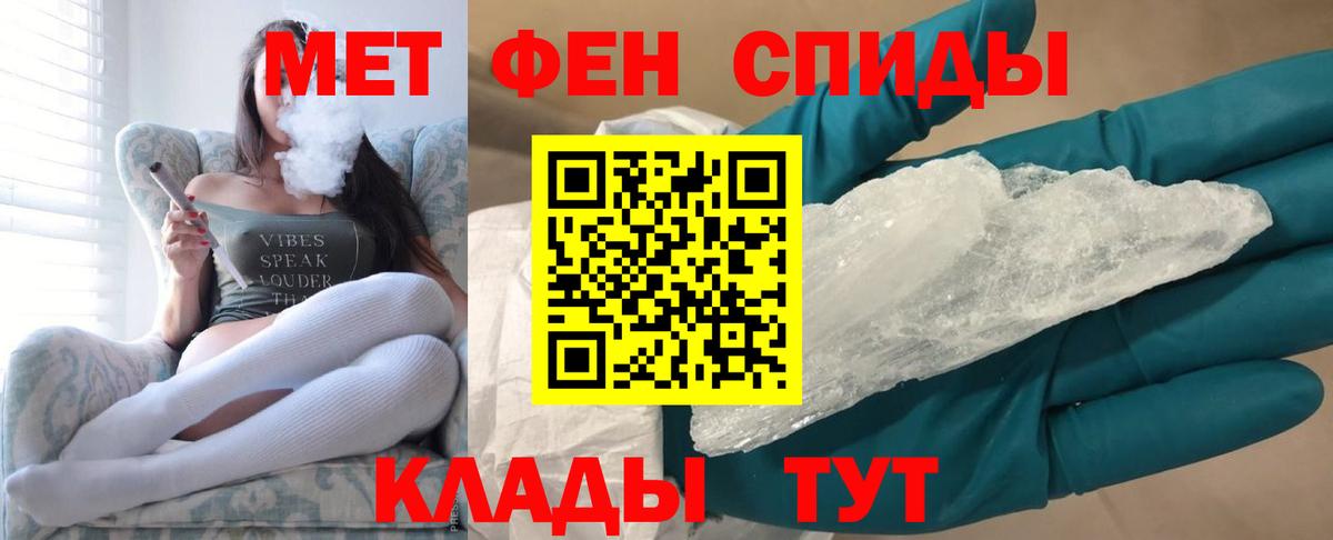 Гашиш Ефремов